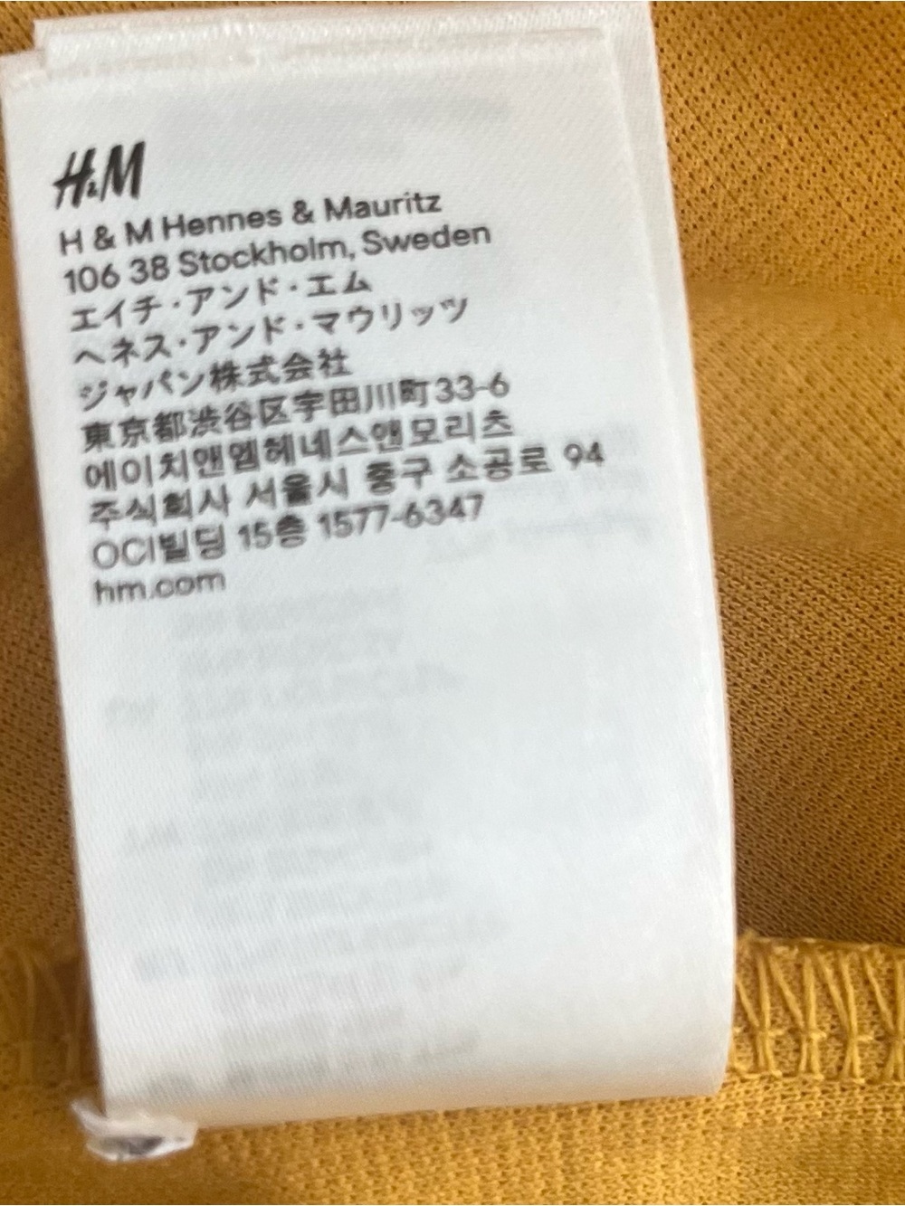 H&M Fit & Flare Mini Dress Open Back Size XS Mustard Yellow Gorpcore Skater - Picture 14 of 14